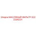 3222326231 МАСЛЯНЫЙ ФИЛЬТР Epiroc
