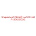 1504221030 МАСЛЯНЫЙ НАСОС-ШАР Epiroc
