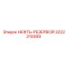 3222319389 НЕФТЬ-РЕЗЕРВОЙ Epiroc