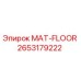 2653179222 MAT-FLOOR Epiroc