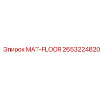 2653224820 MAT-FLOOR Epiroc