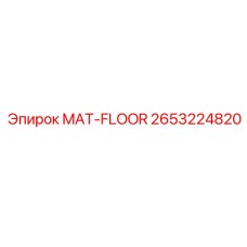 2653224820 MAT-FLOOR Epiroc
