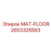2653325593 MAT-FLOOR Epiroc