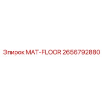 2656792880 MAT-FLOOR Epiroc