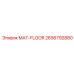 2656792880 MAT-FLOOR Epiroc