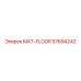 57694242 MAT-FLOOR Epiroc