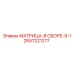 2657221277 МАТРИЦА-В СБОРЕ-9-1 Epiroc
