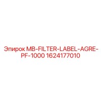 1624177010 MB-FILTER-LABEL-AGRE-PF-1000 Epiroc