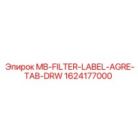 1624177000 MB-FILTER-LABEL-AGRE-TAB-DRW (Epiroc)