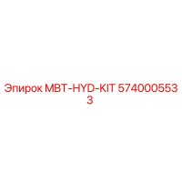 5740005533 MBT-HYD-KIT Epiroc