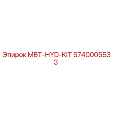 5740005533 MBT-HYD-KIT Epiroc