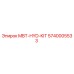 5740005533 MBT-HYD-KIT Epiroc