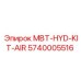 5740005516 MBT-HYD-KIT-AIR Epiroc