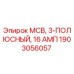 1903056057 MCB, 3-ПОЛЮСНЫЙ, 16 АМП Epiroc