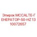 1310072657 MCCALTE-ГЕНЕРАТОР-50-HZ Epiroc