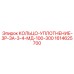 1614625700 КОЛЬЦО-УПЛОТНЕНИЕ-ЗР-ЗА-3-4-МД-100-300 Epiroc