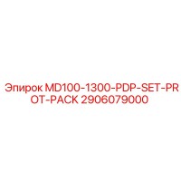 2906079000 MD100-1300-PDP-SET-PROT-PACK Epiroc
