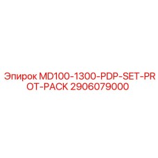 2906079000 MD100-1300-PDP-SET-PROT-PACK Epiroc