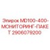 2906079200 MD100-400-МОНИТОРИНГ-ПАКЕТ Epiroc