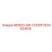 Оригинальный охладитель Epiroc MD600-AIR-COOLER арт.1624624518