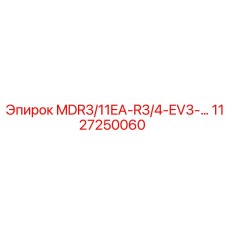 1127250060 MDR3/11EA-R3/4-EV3 Epiroc