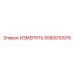 5580010978 MEASURE Epiroc