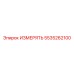 5535262100 ИЗМЕРЯТЬ Epiroc