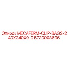 5730008696 MECAFERM-CLIP-BAGS-240X340X0-0 Epiroc