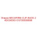 5730008696 MECAFERM-CLIP-BAGS-240X340X0-0 Epiroc