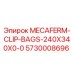 5730008696 MECAFERM-CLIP-BAGS-240X340X0-0 Epiroc