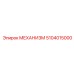 5104015000 Mechanism Epiroc