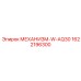 1622196300 МЕХАНИЗМ-W-AQ30 Epiroc