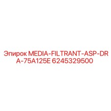 6245329500 MEDIA-FILTRANT-ASP-DRA-75A125E Epiroc