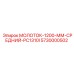 5730000502 МОЛОТОК-1200-ММ-СРЕДНИЙ-PC1310I Epiroc