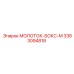 3363094818 МОЛОТОК-БОКС-М Epiroc