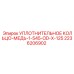 2236206902 УПЛОТНИТЕЛЬНОЕ КОЛЬЦО-МЕДЬ-1-545-OD-X-125 Epiroc