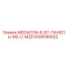 9106180522 MEGACON-ELEC-ПАНЕЛЬ-M2-C-M2D Epiroc