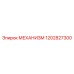 Оригинальный механизм 1202827300 Epiroc для горнодобывающей промышленности