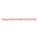 5112112780 МЕХАНИЗМ Epiroc