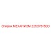2253781500 Mekhanizm Epiroc