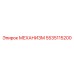 5535115200 МЕХАНИЗМ Epiroc