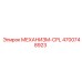 4700748923 МЕХАНИЗМ-CPL Epiroc