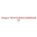2656943632 ТЯНУТЬ ВНИЗ Epiroc