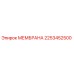 2253452500 МЕМБРАНА Epiroc