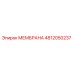 4812050237 МЕМБРАНА Epiroc
