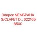 6221658500 МЕМБРАНА S/CLAPET D… Epiroc