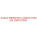 2901107000 МЕМБРАНА-СЕДЛО-EWD50L Epiroc