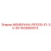 Изображение мембраны Epiroc для буровых машин, артикул 1629060513