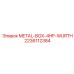 2236112384 METAL-BOX-4HP-WURTH Epiroc