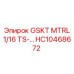 HC10468672 GSKT MTRL 1/16 TS-... Эпирок (Epiroc)